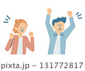 元気に応援する人物のイラスト 131772817