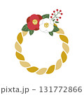 椿と南天のしめ縄のイラスト（ゴールド） 131772866