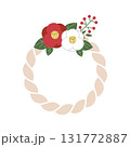 椿と南天のしめ縄のイラスト（ピンクベージュ） 131772887