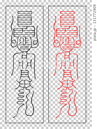 Spiritual amulet 8th place Golden Go Spiritual amulet 8th place Golden Go 131772909