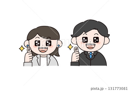 グッドなスーツの男女2人のイラスト 131773081