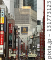 渋谷センター街の風景 131773123