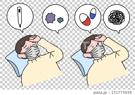 Men with fever and cold Men with fever and cold 131773939