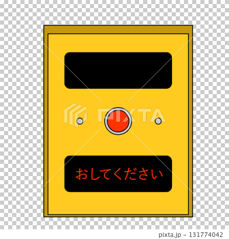 シンプルな信号の押しボタンイラスト 131774042