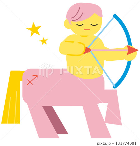 射手座のイラスト 131774081