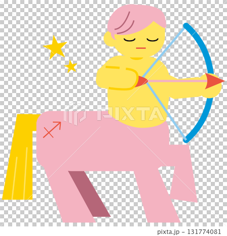 射手座のイラスト 131774081