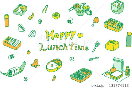 ランチボックスイラスト(緑xオレンジ系) ランチボックスイラスト(緑xオレンジ系) 131774118