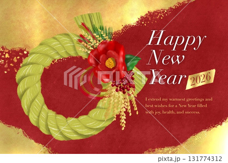赤色と金色が華やかな背景とお正月飾りのおしゃれな年賀はがきテンプレート　2026年 131774312