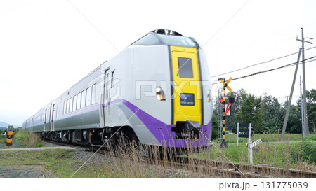 北海道・根室本線 特急おおぞら 札幌⇔帯広 キハ261系 北海道・根室本線 特急おおぞら 札幌⇔帯広 キハ261系 131775039