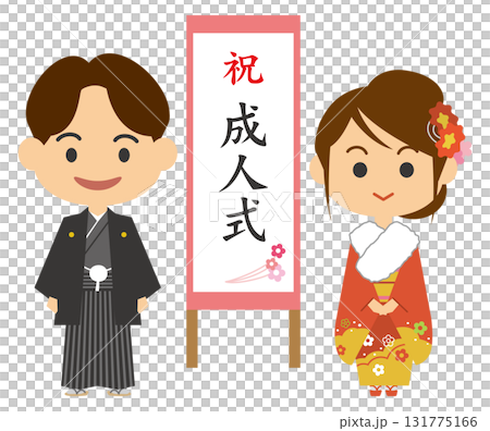 參加成年禮的男女插圖 參加成年禮的男女插圖 131775166