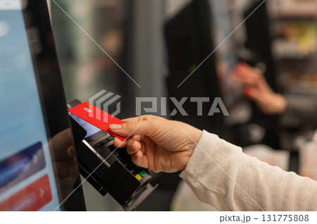 Modern Payment Experience: Using Card at Self-Service Terminal Modern Payment Experience: Using Card at Self-Service Terminal 131775808