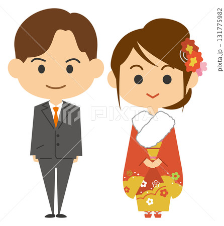 スーツ姿の男性と振袖姿の女性のイメージイラスト 131775982