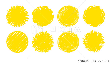Round sun watercolor paint shape sets. Hand drawn rough yellow circle shape ink brush stroke grunge texture. Grunge circular rough brush badge background Japanese sun elements. Vector 131776284