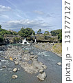 鮎壺の滝　静岡県三島市 131777127