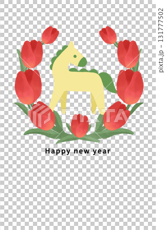 2038新年賀卡模板 2038新年賀卡模板 131777502