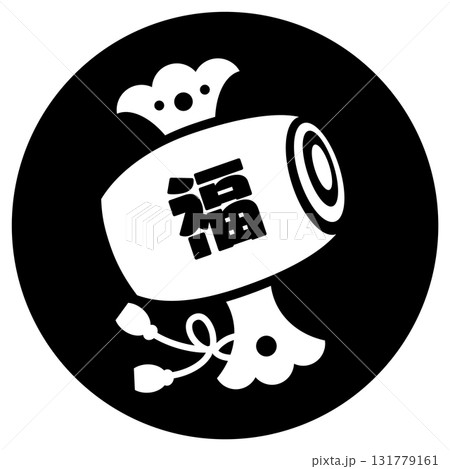 年賀状のスタンプ　打ち出の小槌 131779161