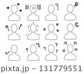 いろんな感情の人物のシルエットのセット(上半身) 131779551