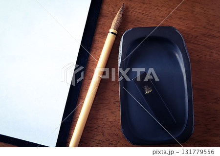 習字道具 131779556