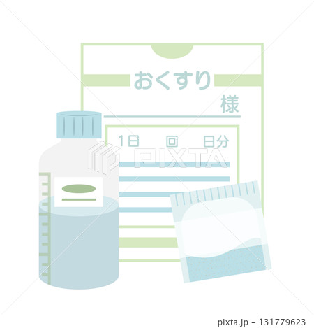 シロップ薬と粉薬入りの薬袋イラスト シロップ薬と粉薬入りの薬袋イラスト 131779623