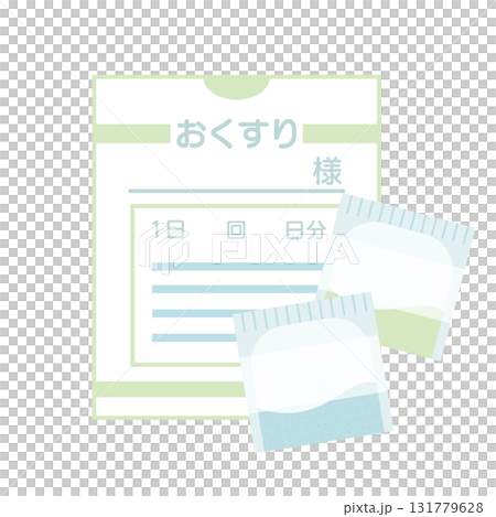 薬袋のイラストセット 薬袋のイラストセット 131779628