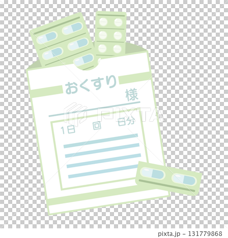 薬袋と錠剤のイラストセット 薬袋と錠剤のイラストセット 131779868