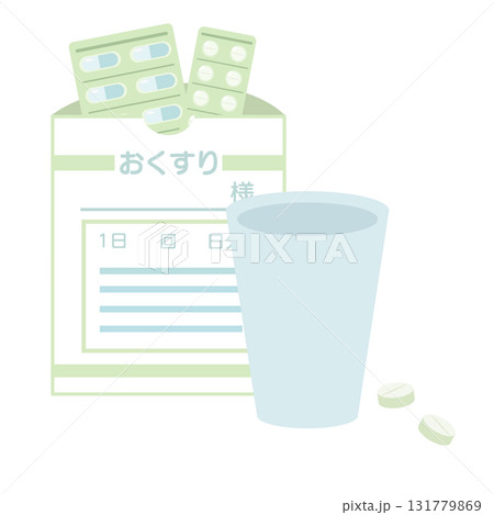 薬袋と錠剤のイラストセット 薬袋と錠剤のイラストセット 131779869