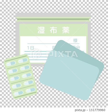 Cold and hot compress pouch design Cold and hot compress pouch design 131779960