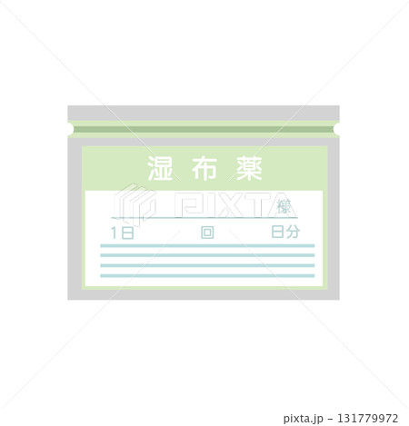 冷湿布・温湿布の袋入りデザイン 冷湿布・温湿布の袋入りデザイン 131779972
