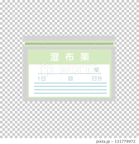 冷湿布・温湿布の袋入りデザイン 冷湿布・温湿布の袋入りデザイン 131779972