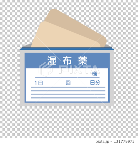 Cold and hot compress pouch design Cold and hot compress pouch design 131779973