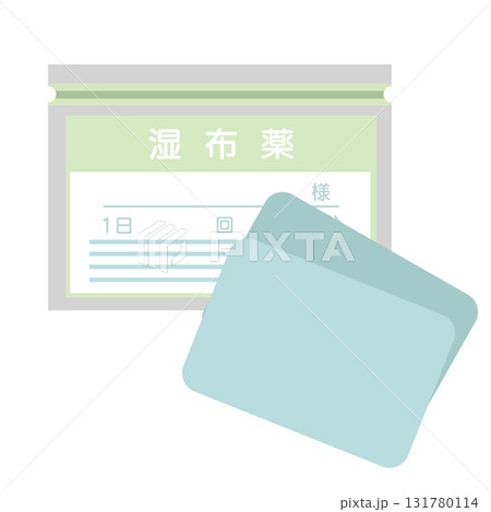 冷湿布・温湿布の袋入りデザイン 131780114