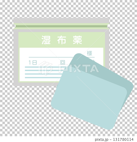 冷湿布・温湿布の袋入りデザイン 131780114