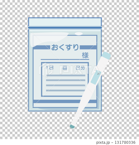 藥袋和溫度計插圖集 藥袋和溫度計插圖集 131780336
