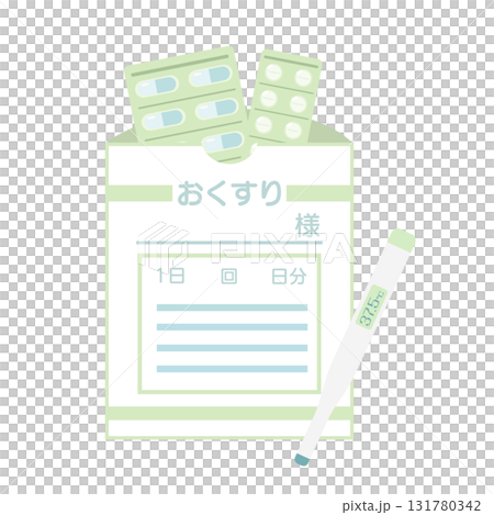 Medicine bag and thermometer illustration set 131780342