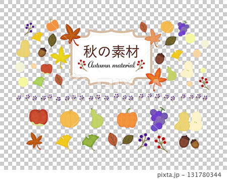 秋のカラフルなフレーム 秋のカラフルなフレーム 131780344
