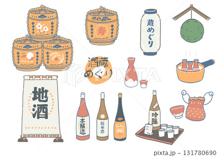 日本酒をイメージしたイラストセット 131780690