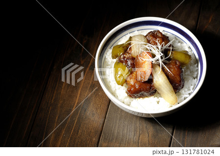 黒酢酢豚丼 131781024