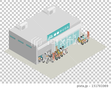 (Japanese sign included) Isometric city bicycle repair shop building illustration 131781069