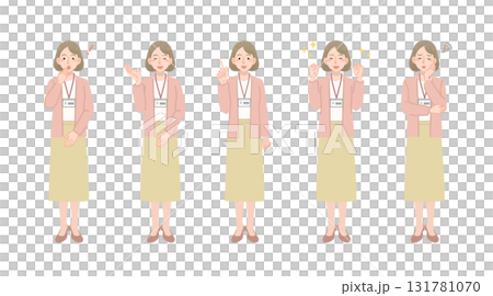 女員工各種姿勢的插圖集 131781070