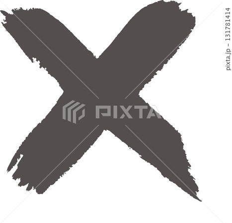 筆タッチのバツ　墨　ベクター 131781414