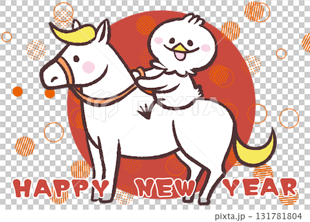 白馬に乗る白い鳥の年賀素材イラスト 白馬に乗る白い鳥の年賀素材イラスト 131781804