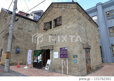 北海道小樽市色内町1丁目　嶋谷カフェ 131782301