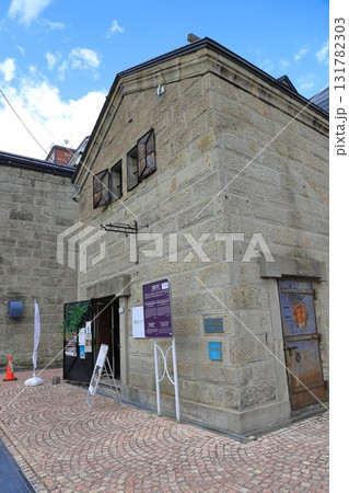 北海道小樽市色内町1丁目　嶋谷カフェ 131782303