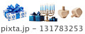 Hanukkah with menorah, gifts, and dreidels, created AI, PNG 131783253