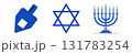 Celebrating Hanukkah with traditional symbols of faith, AI, PNG 131783254