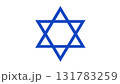 Blue Star of David for Hanukkah celebrations, created AI, PNG 131783259