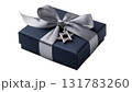 Celebration gift box adorned with a star of David charm, AI, PNG 131783260