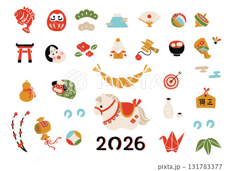 手描きの可愛い午年のイラストセット 手描きの可愛い午年のイラストセット 131783377