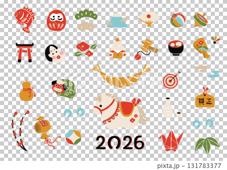 手描きの可愛い午年のイラストセット 手描きの可愛い午年のイラストセット 131783377