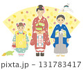 着物を着た子供たち　七五三　背景あり 131783417